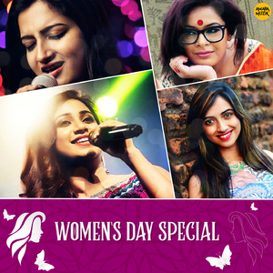 Bhanga Dana (Title Song) (From "Uraan")