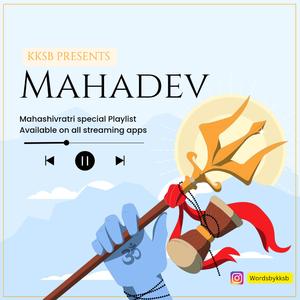 Mahadev aane wale hai