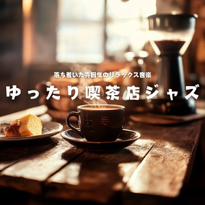 Helps babies fall asleep