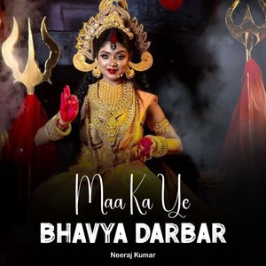 Maa Ka Ye Bhavya Darbar