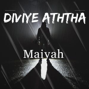 Diwiyaloke (feat. Maiyah)