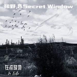 战争与和平（War And Peace）