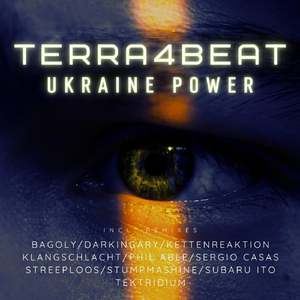 Ukraine Power (Tektridium Remix)