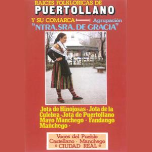 La Asturianita (Romancillo)