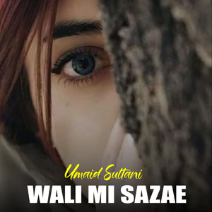 Wali Mi Sazae