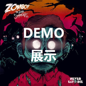 Zomboy - Vancouver Beatdown (OveRcurrent Remix) [Demo]（OveRcurrent remix）