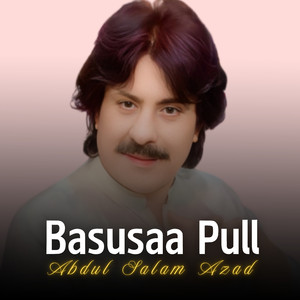 Batav Pagham