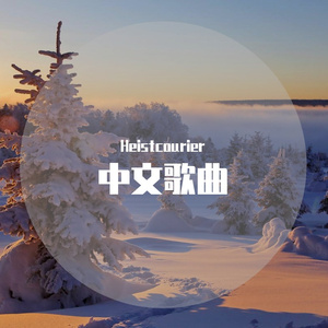 忽然之间