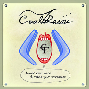 야속한 나의 셀룰라