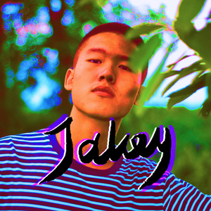 Big Dumb(Prod by Mai)