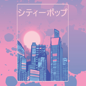 ドッペルゲンガー