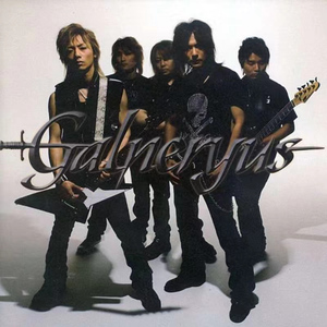 Black Diamond (Stratovarius Cover)