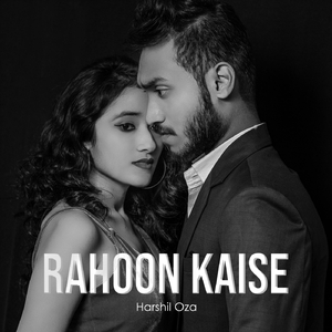 Rahoon Kaise
