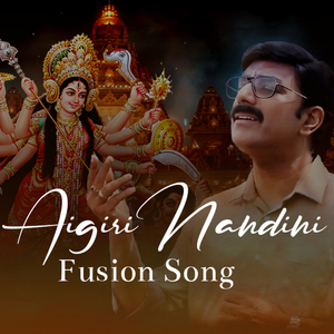 Aigiri Nandini Fusion Song