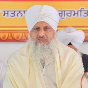 Jeda Guru Sahib Di Sharan Ajje