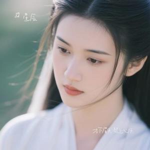 才下眉头 却上心头