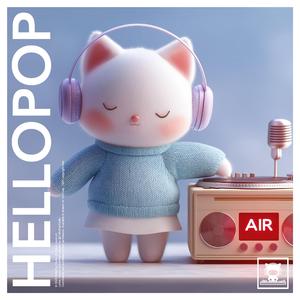 แค่หลับตา