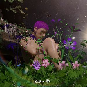 雨月幻想Pt.3（Ft.tearboy）Prod.Jammy Beatz