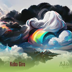 Instrumen Lancaran Bersih (Remastered 2023)