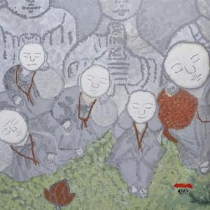 죽비소리 (Festival Ver.) (Festival Ver.)