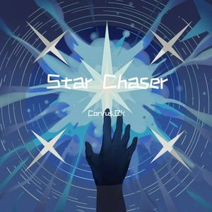 Star Chaser