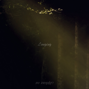 비가 오면 생각이 나