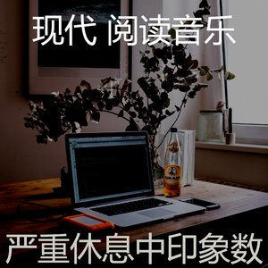 有趣大学课程情怀