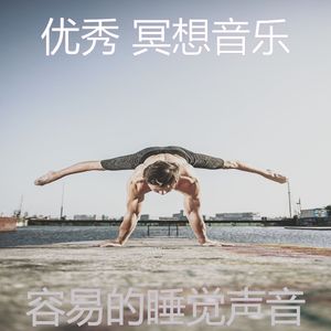有趣松弛情怀