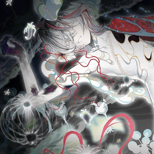 待ってて、彼岸で