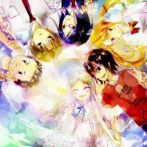 未闻花名（口琴版）（Cover ZONE）