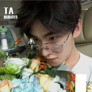 TA（翻自 不是花火呀）