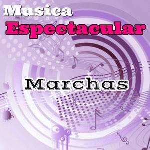 Dispara Lejos