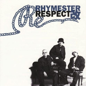 隣の芝生にホール・イン・ワン(SWG REMIX:シンコ)