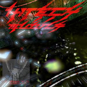 ХАЙТЕК МУДИЛА