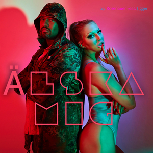 Älska Mig (Radio edit)