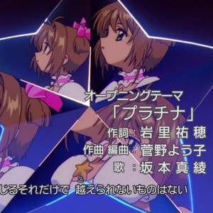 ♡kiss&tell♡ (Prod. SK)