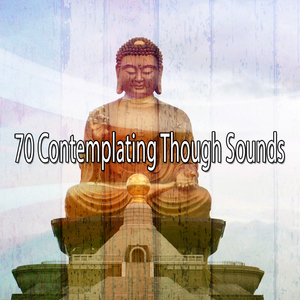 沉浸在你的靈魂中