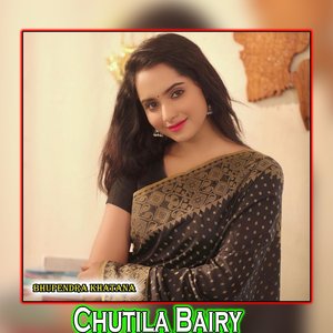 Chutila Bairy