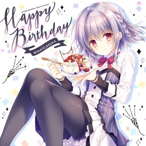 她说我不是她爱的那种type