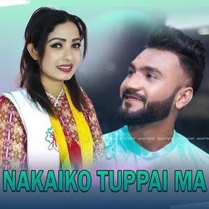 Nakaiko Tupppo Ma