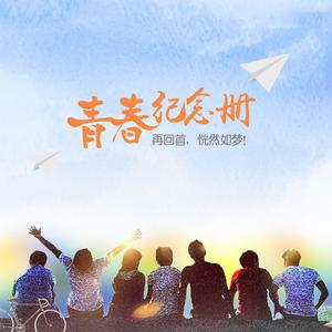 不想和你做朋友