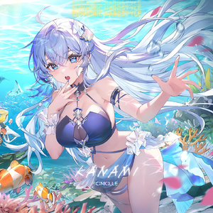 Kanami（卡拉彼丘香奈美同人曲）