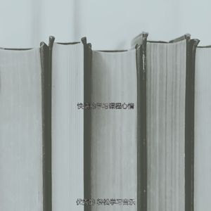 有趣学校情怀