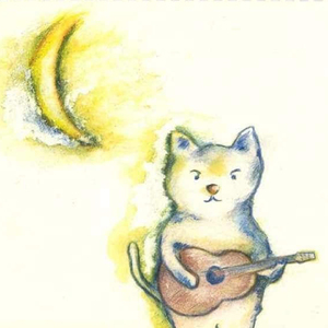 พระจันทร์แทนใจเธอ