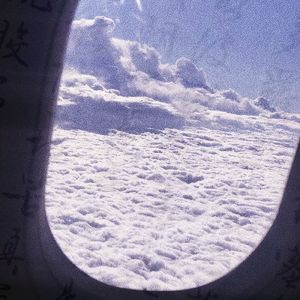 我想你也知道知道（feat尤介gaaa）