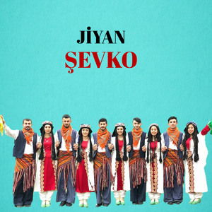 Şevko