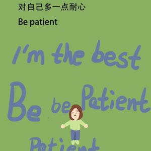 奇妙能力歌.cover