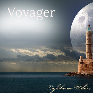 The Inner Lighthouse