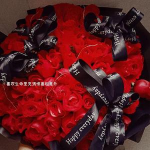 我是否也在你心中