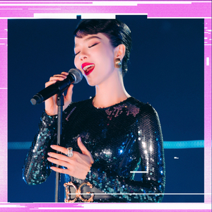 Nếu Em Được Lựa Chọn (Lofi)